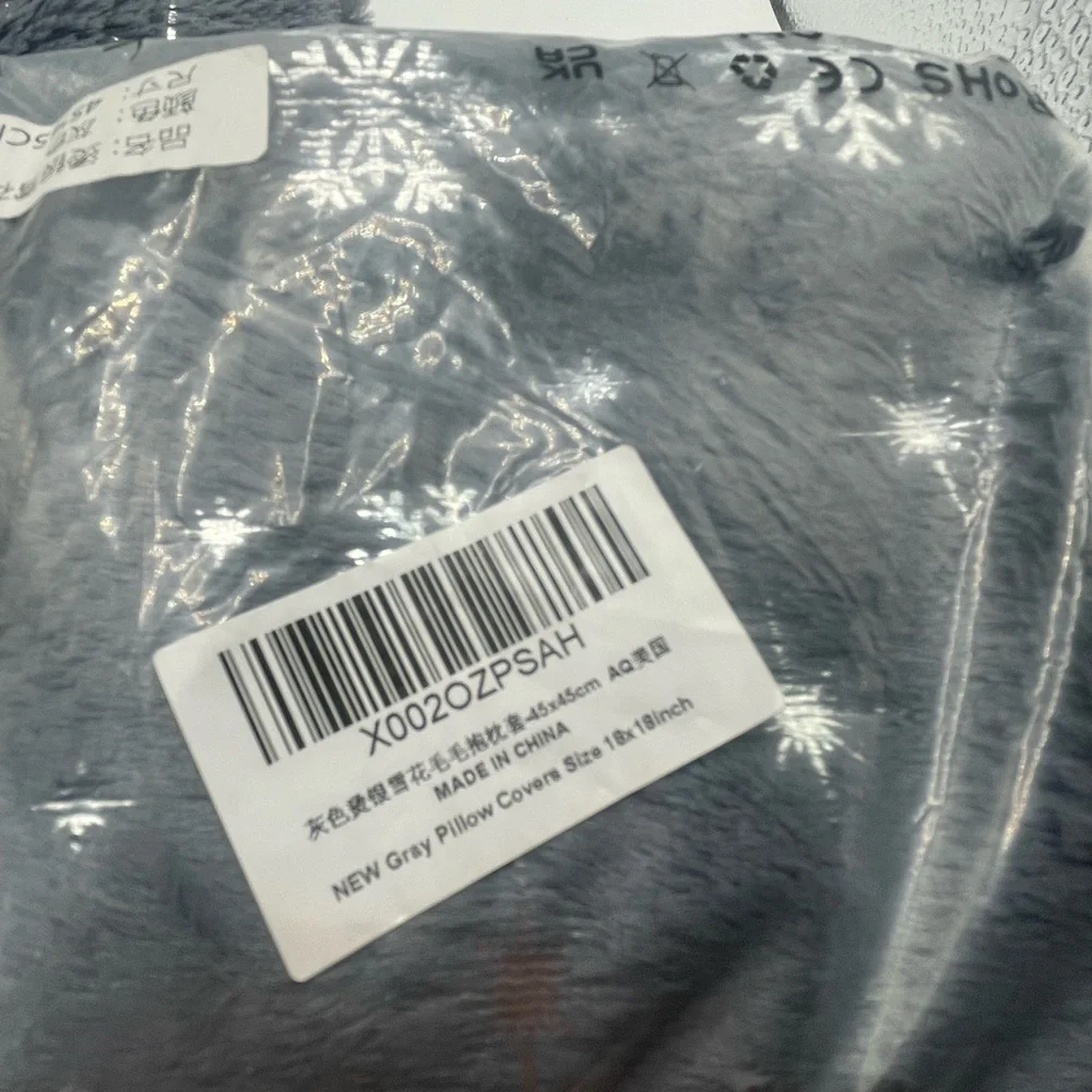 New Gray Faux Fur Pillow Covers with Silver Snowflakes 18 x 18” Holiday